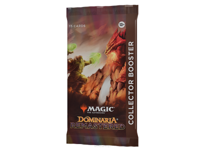 Dominaria Remastered