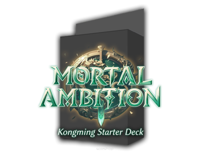 Mortal Ambition