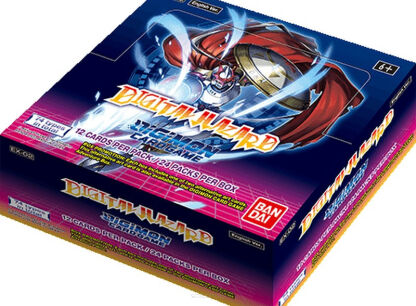 Booster Box