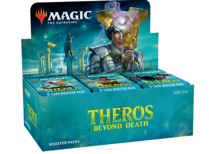 Theros Beyond Death