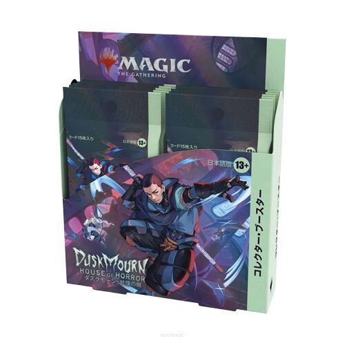 Magic: the Gathering - Duskmourn - Collector Booster Box Japan