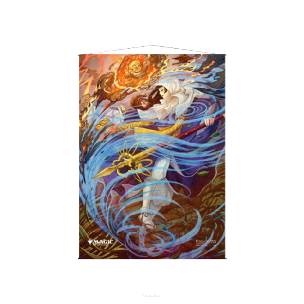 Ultra Pro - Mystical Archive - Japan - Whirlwind Denial - Wall Scroll V19