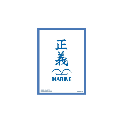 One Piece Card Game - Official Sleeves 3 - Marine