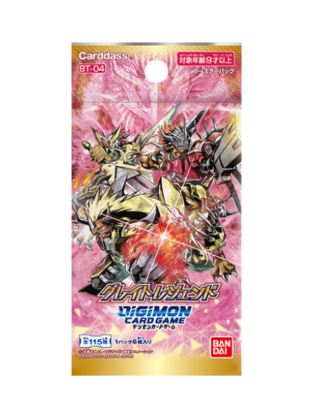 Booster Digimon - Great Legend - BT04